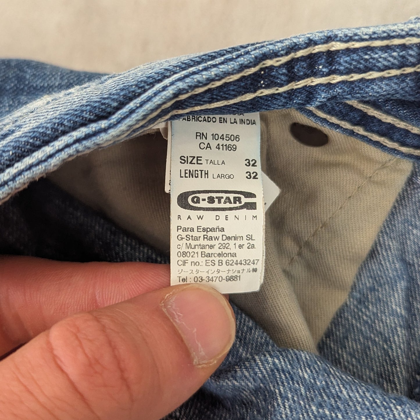 Vintage G-Star Jeans (S/32)